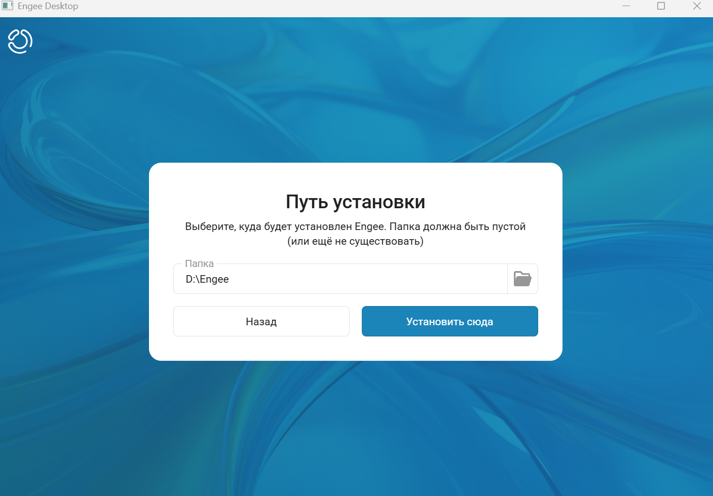 windows installer mvp 1 1 ru