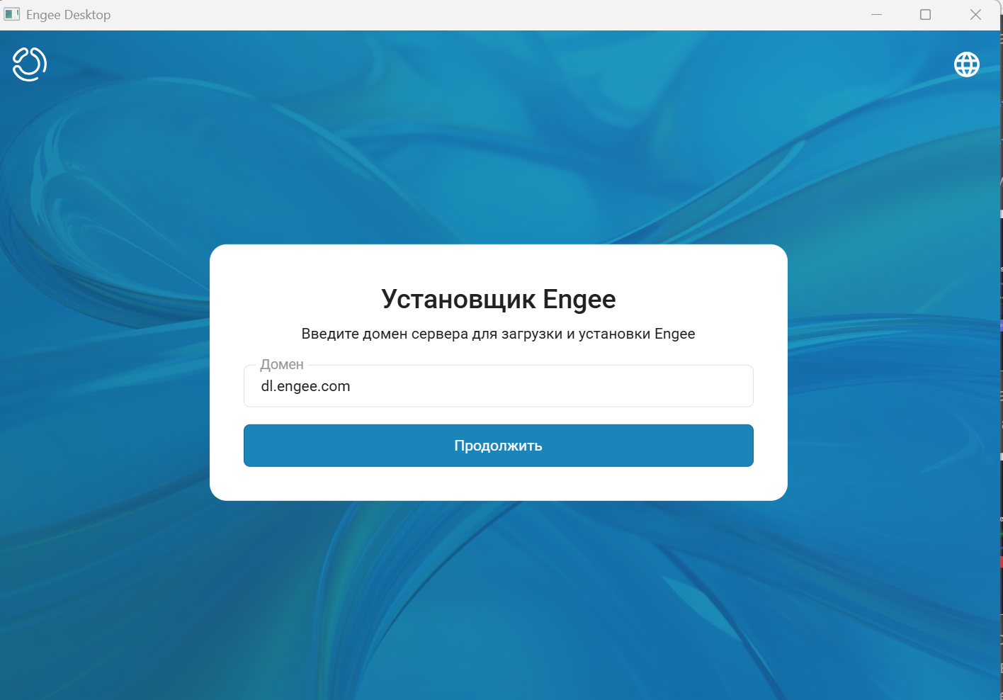 windows installer mvp 1 ru
