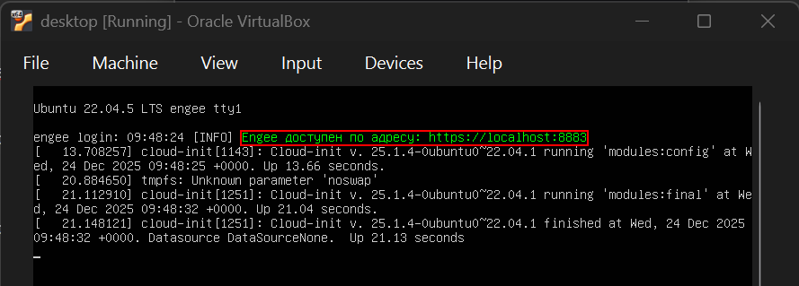 windows installer vm 6 en