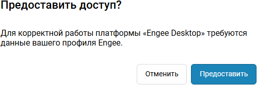 windows installer vm 7
