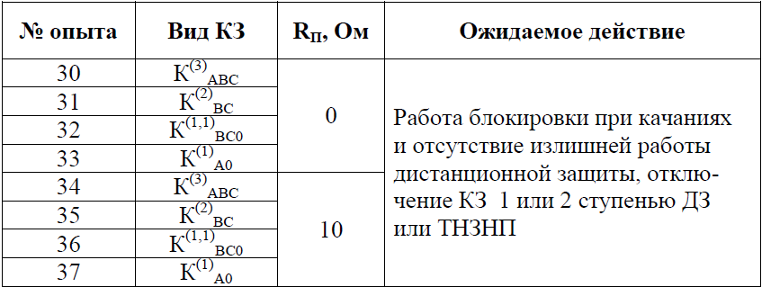 image_2.png