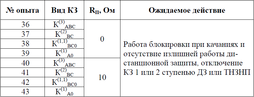 image_2.png