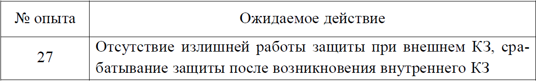image_2.png