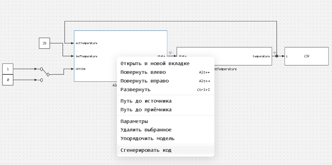 image_2.png