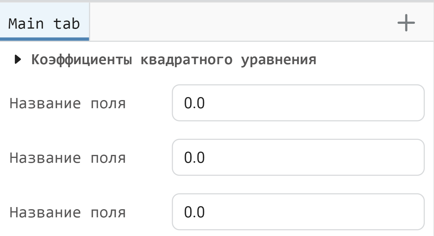image_2.png