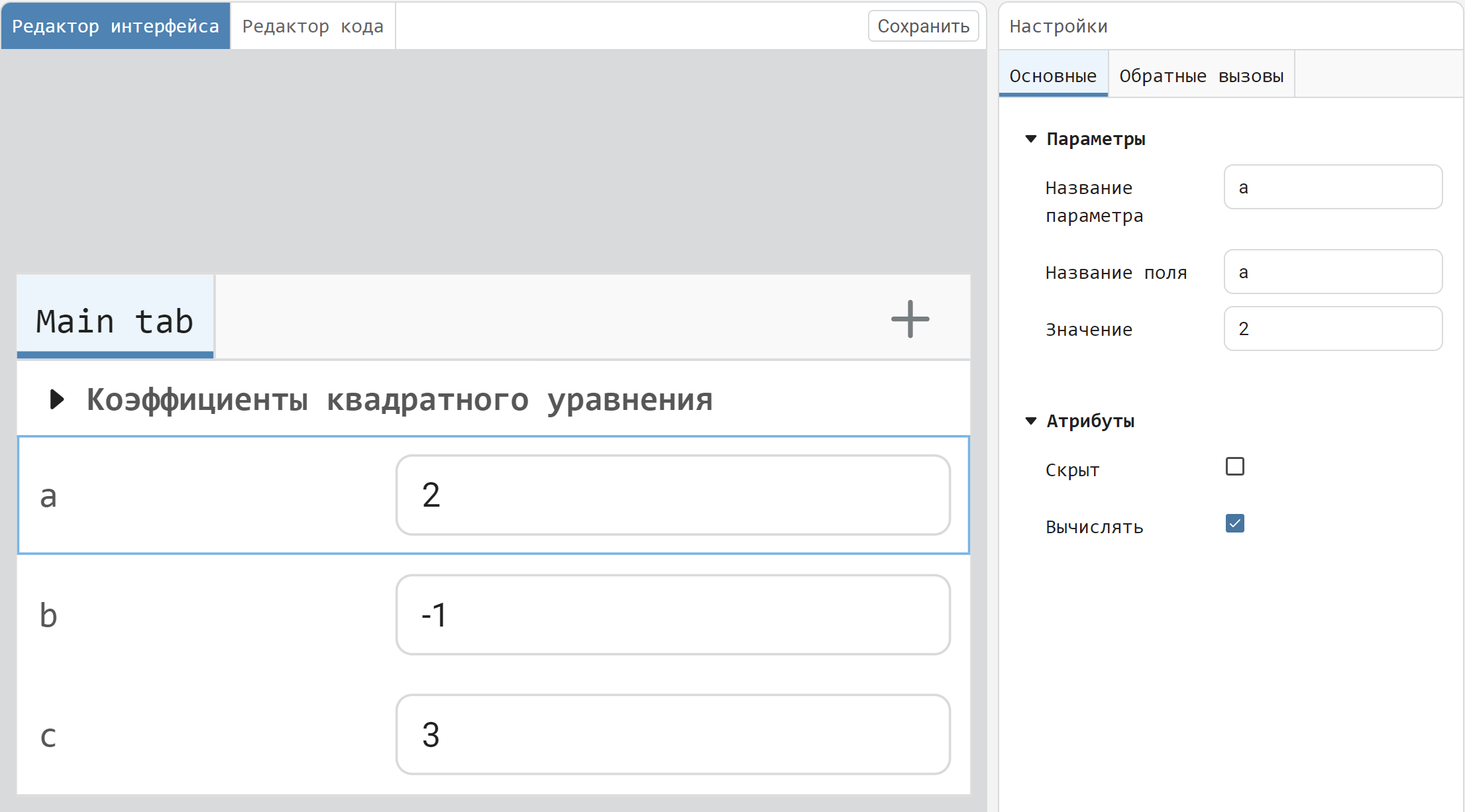image_3.png