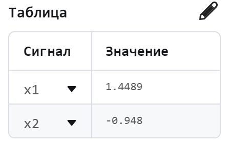 image_5.png