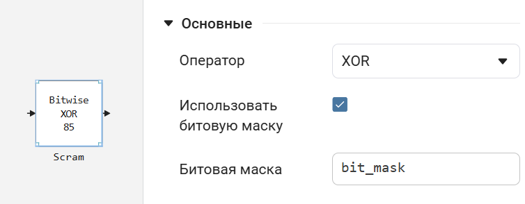 image_2.png