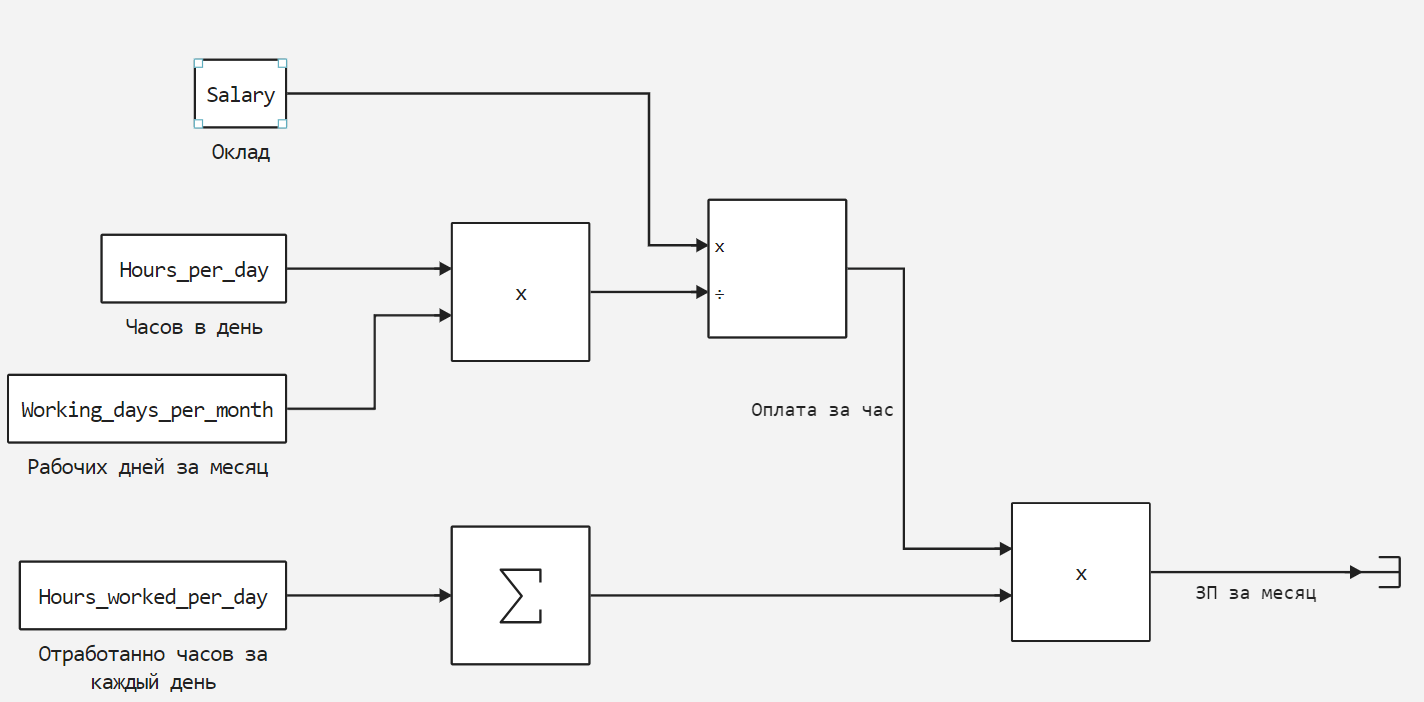 image_2.png