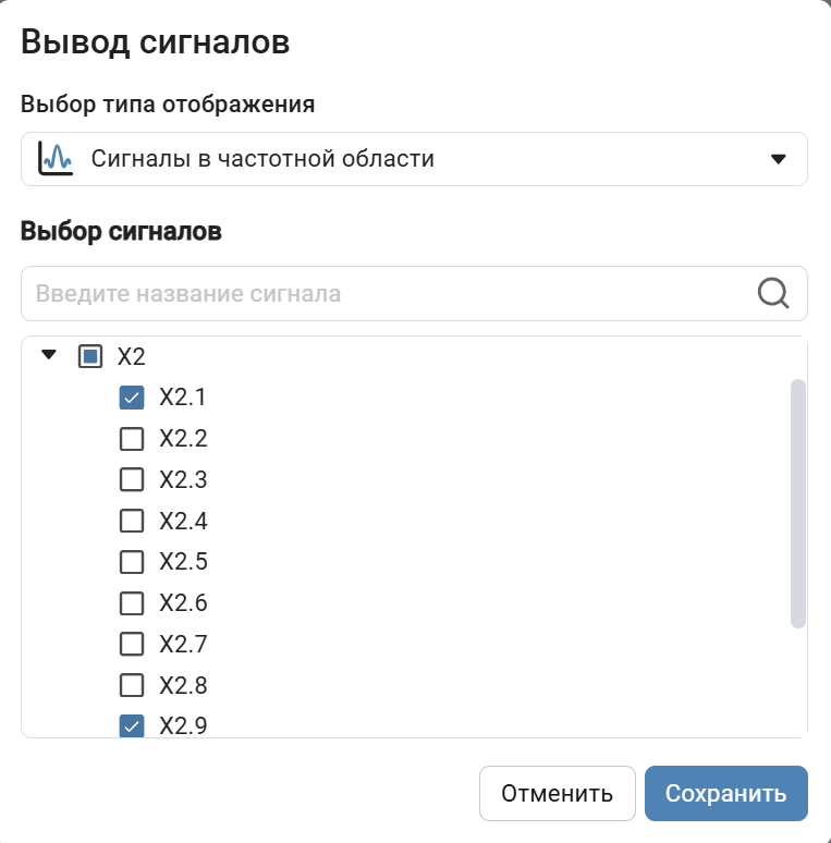 image_2.png