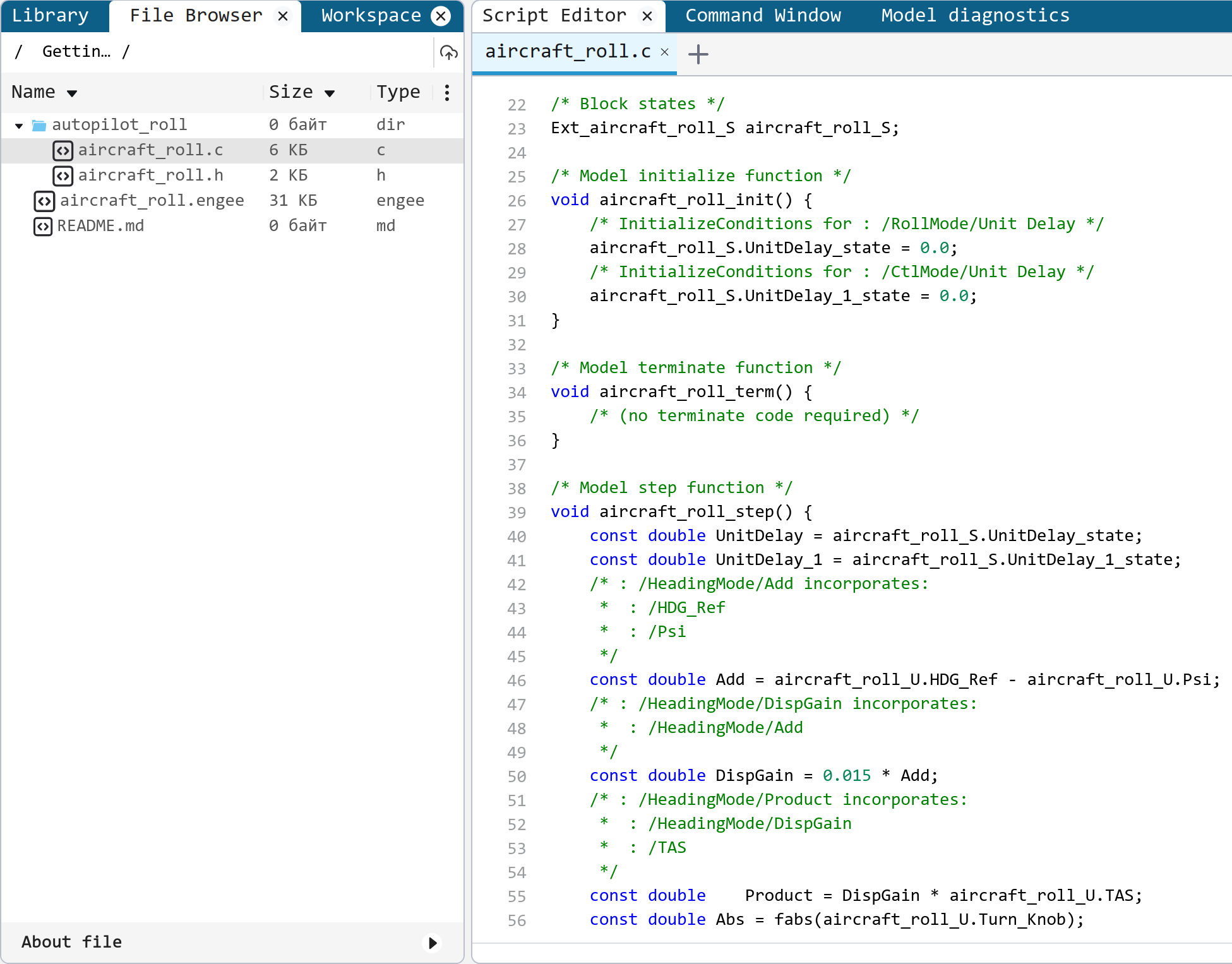gs-codegen.png