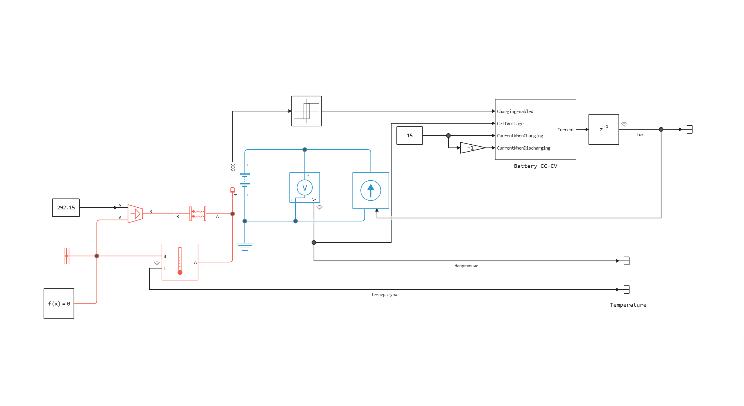 battery_cccv--1735019739092.png
