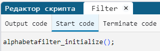 codegen_simulink_6.png