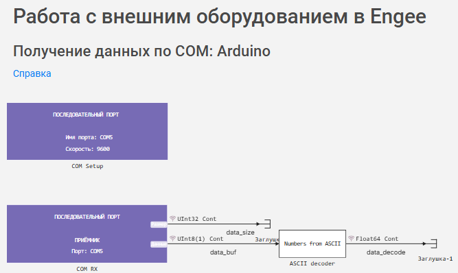 image_3.png