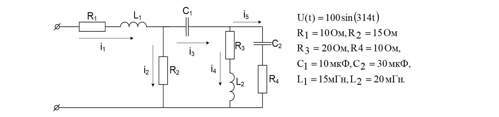 scheme_1.png
