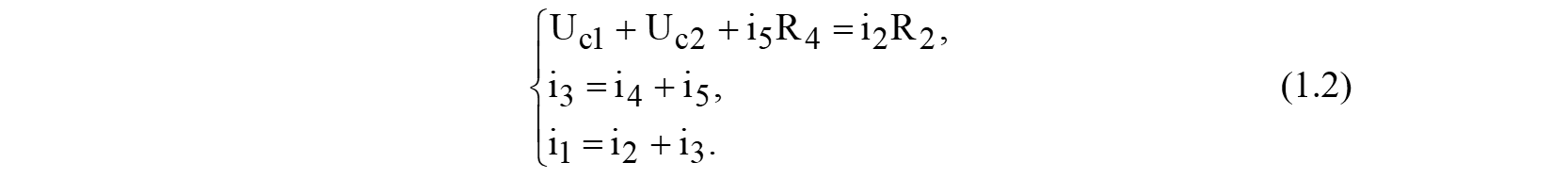 system_2.png