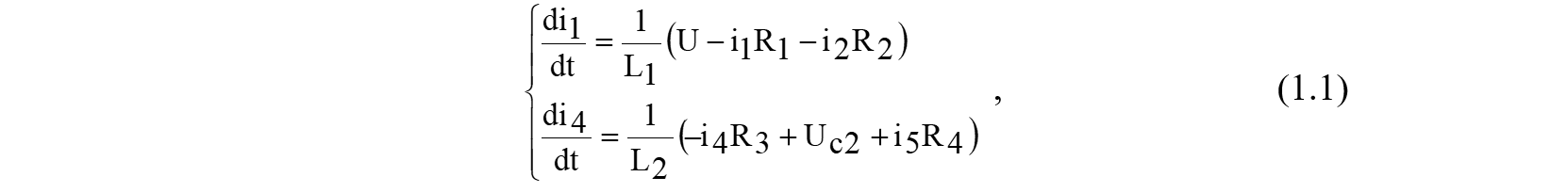 system_3.png