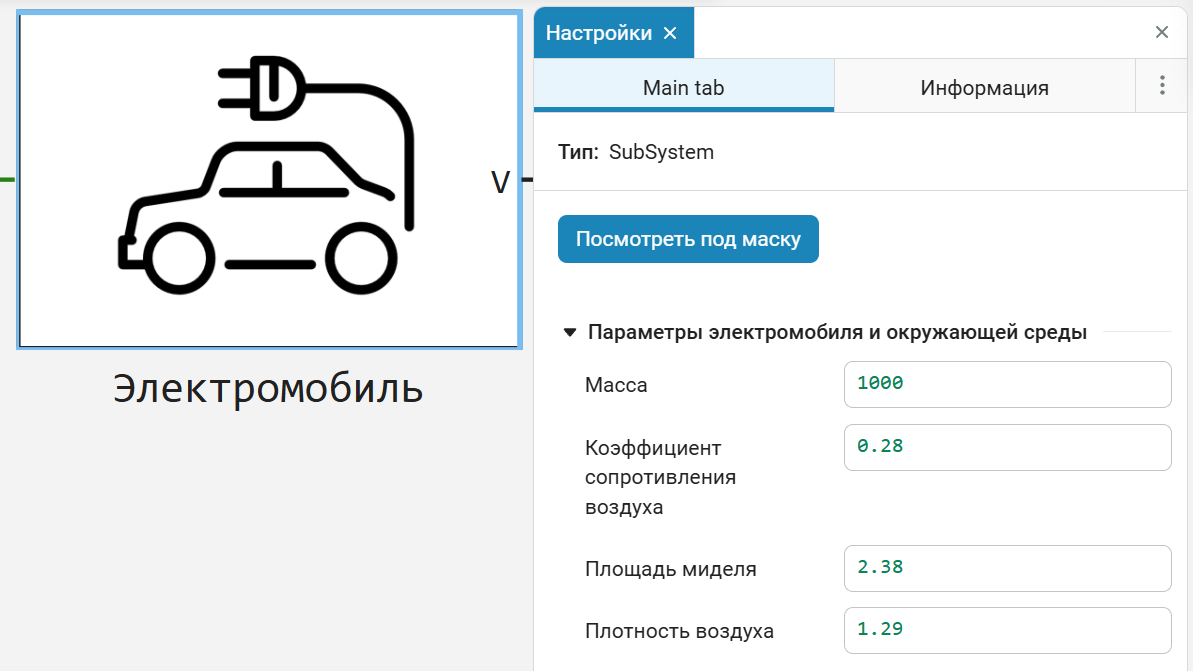 image_2.png