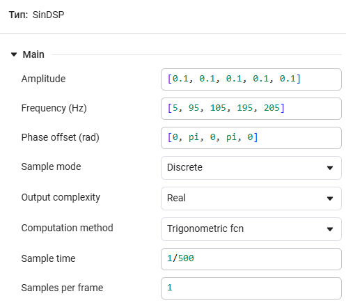 sine.png