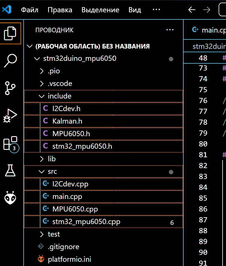 joystick_vscode_Proj.png