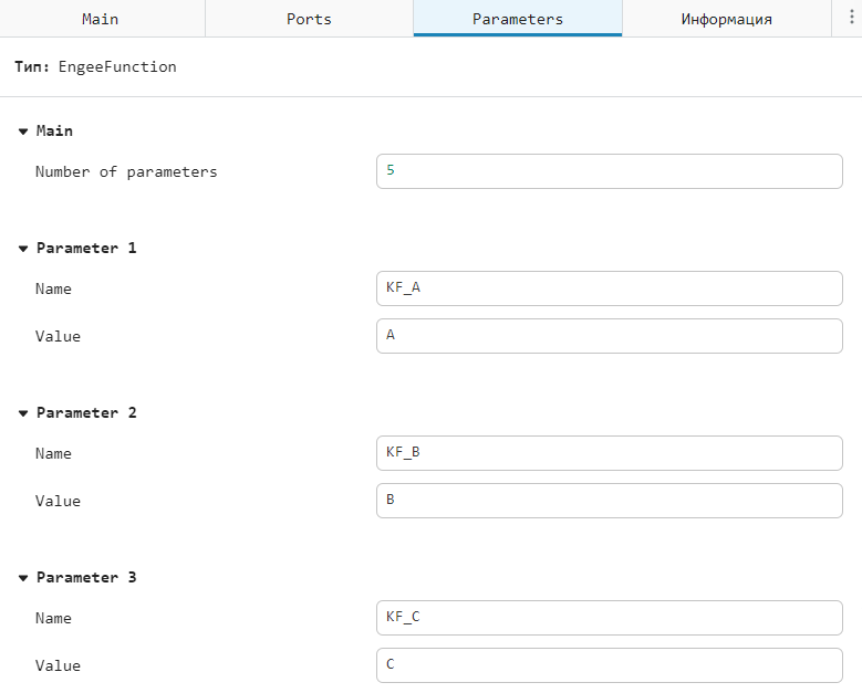 parameters.PNG
