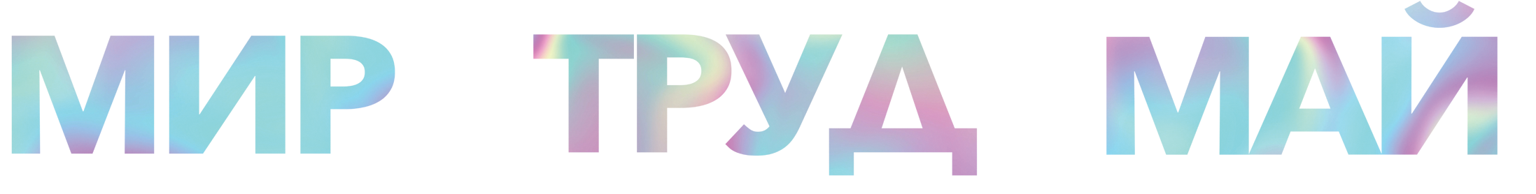 No description has been provided for this image