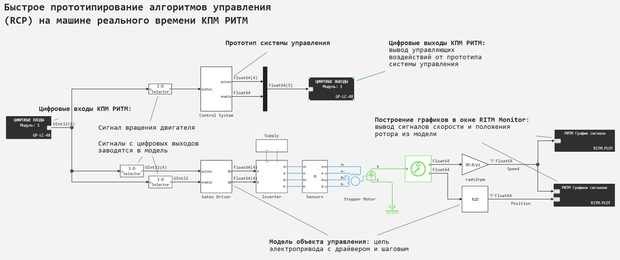 image_2.png
