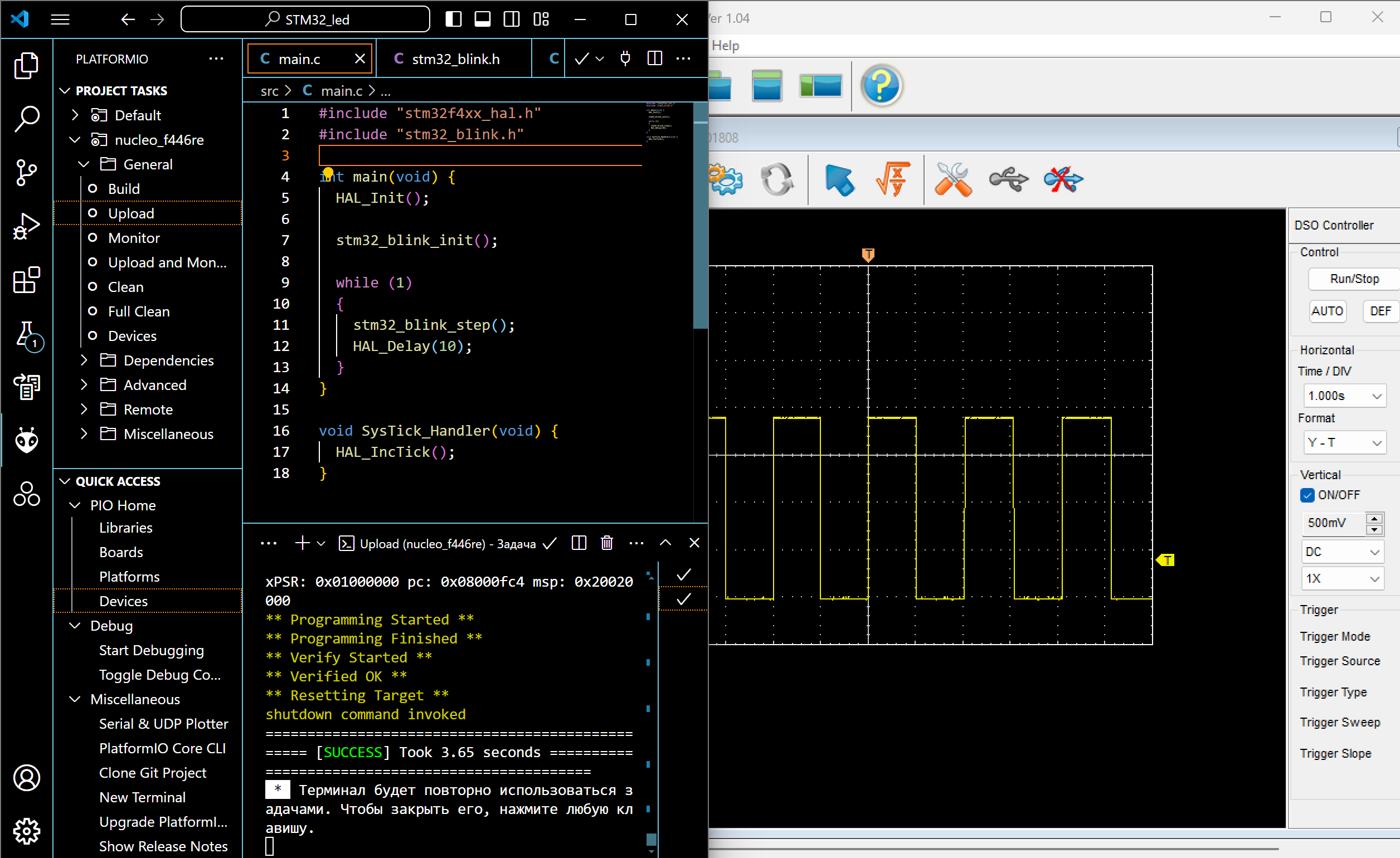 stm32blnk.png