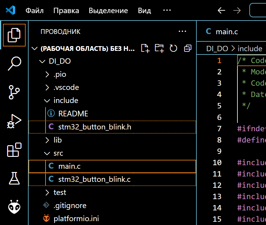 stm32.png