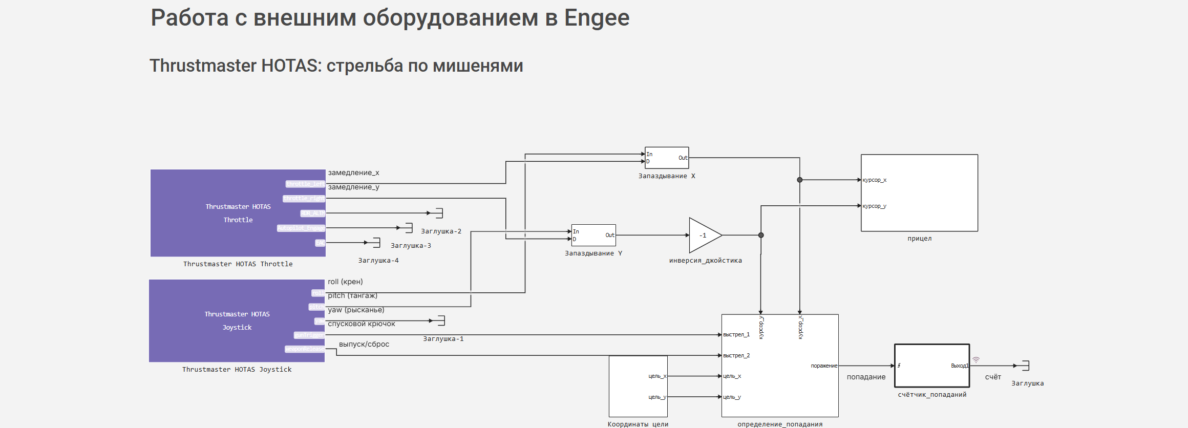 image_2.png