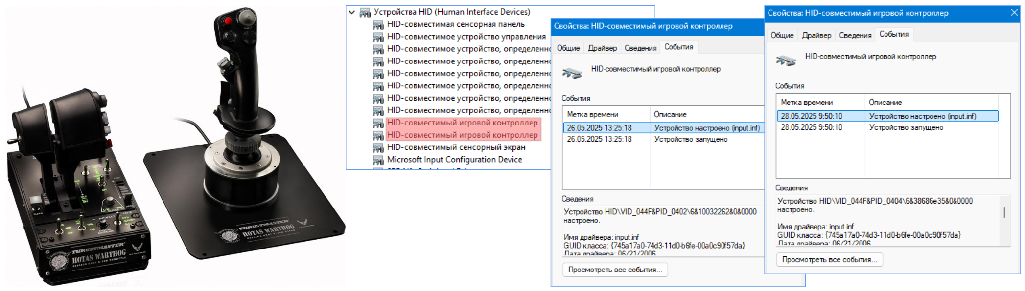 image_5.png