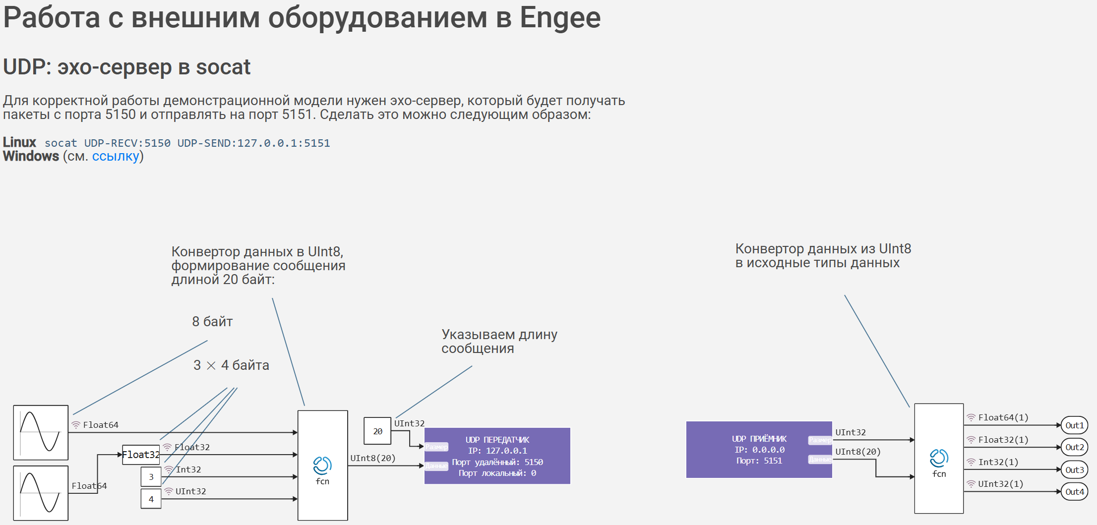 image_2.png
