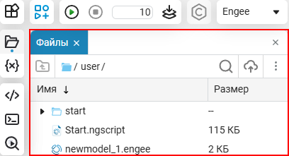 file browser 1 ru