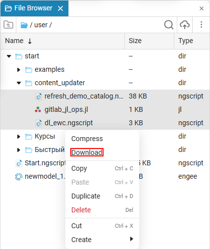 file browser archive hotkey en