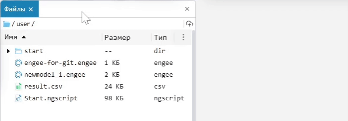 git get icons file browser ru