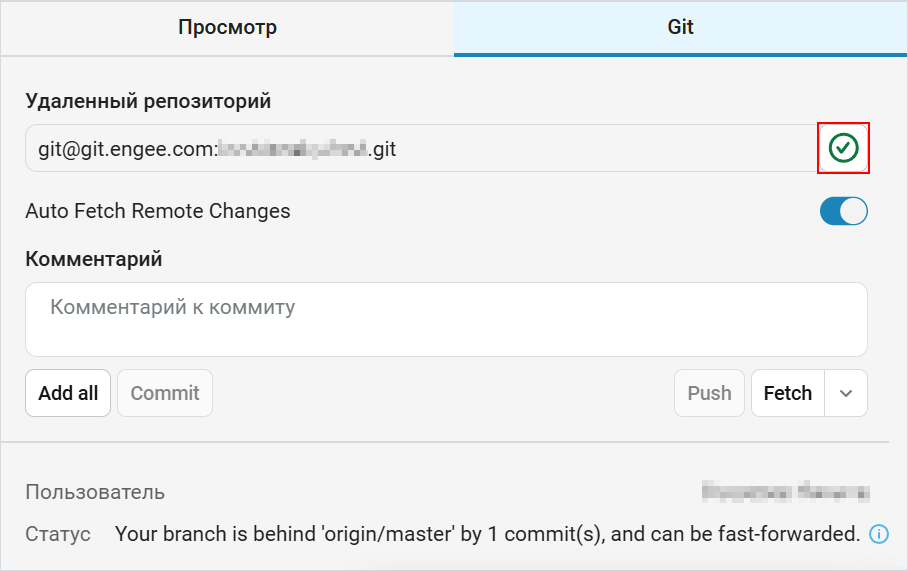 file browser clone 2 ru