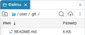 file browser clone 3 ru