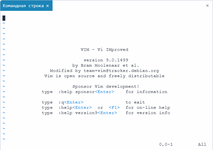 git vi 1 ru