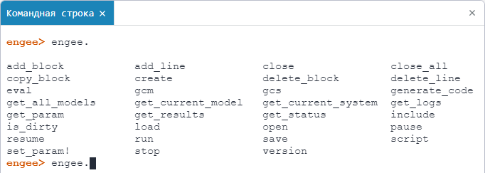 example prog modeling 2 ru