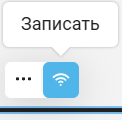 graph logging 1 ru