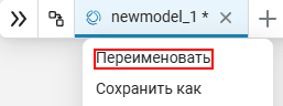 img x z ru