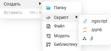 script saving ru