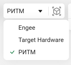 ritm manager choosing 1