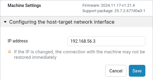 ritm manager network host target en