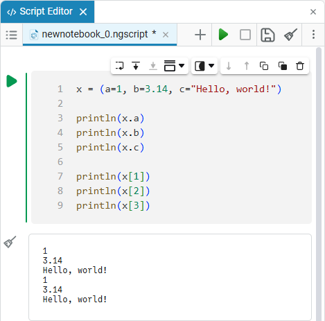 special variables article 2 4 en