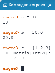 variables article 1 ru