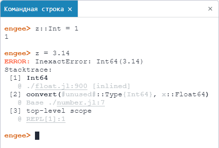 variables article example 1